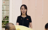 김여정,정부,이재명,한국,대북,국가
