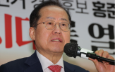 신천지,당원,후보,경선