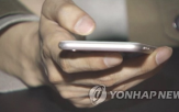 시간,미디어,조사,비율,이용,이상