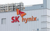 계열,SK하이닉스,지난해