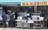 자영업자,지난해,비중,지원
