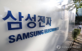 마감,기록