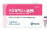 출시,제품,아모탈렉스주