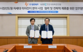 양극재,엘앤에프,차세대,기술