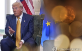 트럼프,미국,대통령,협상,이번,디테일,승리,관세율