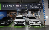 등록,전기차,누적,지난해,자동차,국산차,대수,차량
