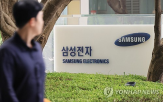 삼성전자,계약,테슬라,상대방,생산