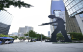 태광산업,트러스톤,주식,공개매수,주가