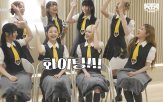 페스티벌,유니스,무대,피프티,계정