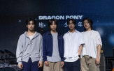 드래곤포니,지구소년,발매