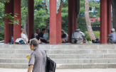 증가,전년,대비,외국인,가구,지난해