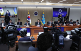 국무회의
