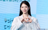 여행,대신해