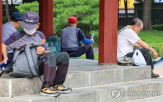 인구,전년,외국인,가장,작년,가구,내국인,총인구
