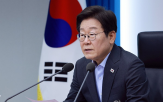 대통령,국민