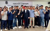 본코리아,카드,결제,점주