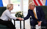에너지,미국,수입,합의,석유,구매,기업