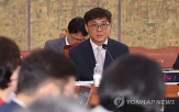 게임,NHN,웹보드,논란,한게임