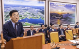 의혹,사업,공무원,추진,후보자,국토부