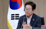 전가,금호건설,공정위,조사,산업재해,비용