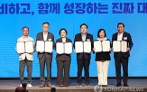 중소기업,소상공인,내수,활성화,장관