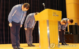 포스코이앤씨,현장,안전,사고,사망사고,발생,회사,작업,대통령