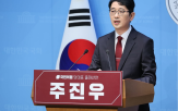 민주당,대표,의원