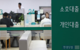 아파트,서울,청약,공급,수요,단지,분양가,시장,물량,분양
