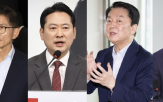 전당대회,민의힘,후보,계엄,탄핵,의원,당권,대통령