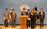 산불,임도,임업