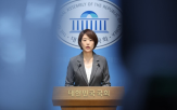 사면,대표,의원,조국,민주당