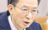 수사,사건,배임죄,장관,직권남용죄,관련,법무부,검찰