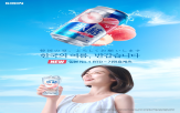 효케츠,제품
