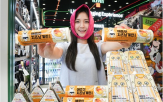 세븐일레븐,간편,웹툰