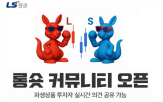 투자자