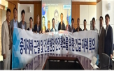 근절,정부,협회,정책