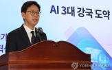 평가,모델,정부,지원,독자