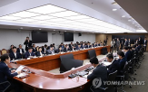 성과,정부,보고,기재부