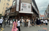 중구,지역,추천율,자치구,유명