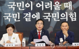 대통령,정부,대한,트럼프,농축산물