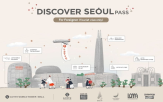 외국인,할인,롯데월드타워,서울