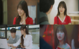 강민주,박윤재,여자친구