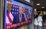한미