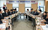 국회,사업,주요,경상북도,기획재정위원장