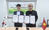 베트남,입점,경북,기반,기업,플랫폼,아메바,수출