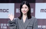 미소,이보영