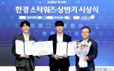 수익률,대회,스타워즈,우문현답,한경,시장,과장,대리,조정,기간