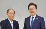 관계,총리,장관,스가