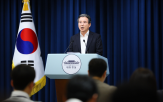 고려해