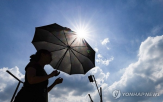 예상,우리나라,공기